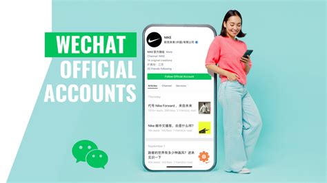 how to register a wechat account.